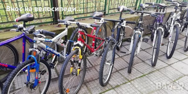 Продавам велосипеди и колела внос от Аглив и Германия разполага със много голям избор от велосипеди , снимка 6 - Велосипеди - 32470029