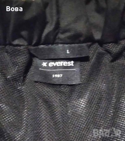 Спортен панталон Everest, снимка 7 - Спортни дрехи, екипи - 44034382