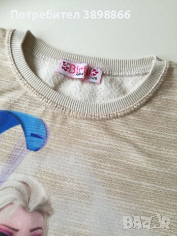 Детска туника с дълъг ръкав, снимка 2 - Детски Блузи и туники - 43354924