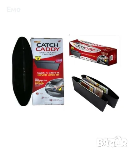 Два броя органайзери за кола - Catch Caddy, снимка 4 - Аксесоари и консумативи - 48077257