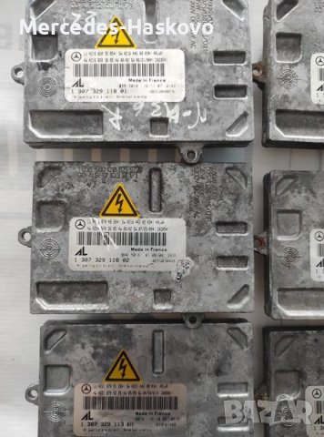 Модул за управление на светлини . (Баласт), снимка 2 - Части - 37914592