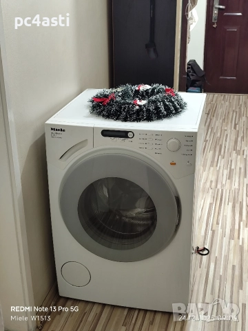 Коледно предложение Пералня Miele 