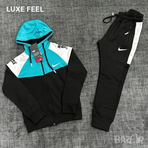 Nike 🔹Детски Екипи 6,8 г