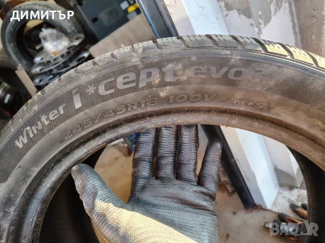 4бр.зимни гуми HANKOOK 245/45/18+275/40/18 100V DOT 3319, снимка 6 - Гуми и джанти - 49405505