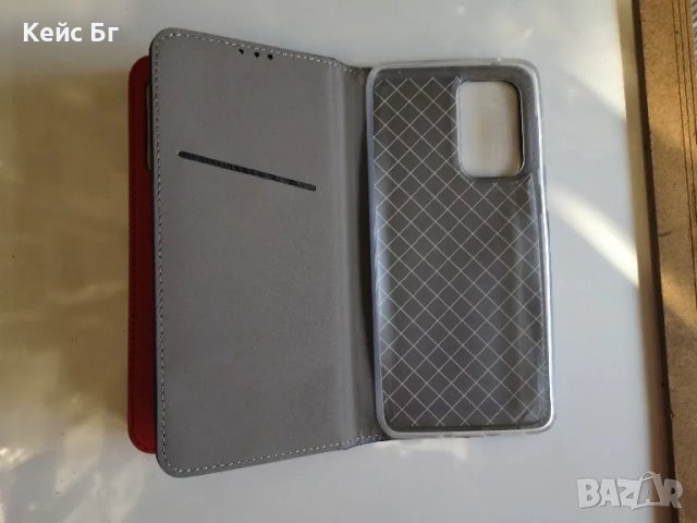 Samsung A33 5G Калъф тип тефтер , снимка 3 - Калъфи, кейсове - 48086786