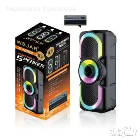 🧨 Преносима тонколонка с RGB светлини, снимка 3 - Тонколони - 50077626