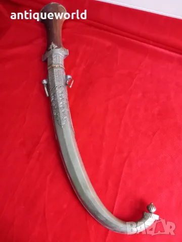 Стара Голяма Сребърна Кама КУМАЯ , Ханджар, снимка 6 - Антикварни и старинни предмети - 48131180
