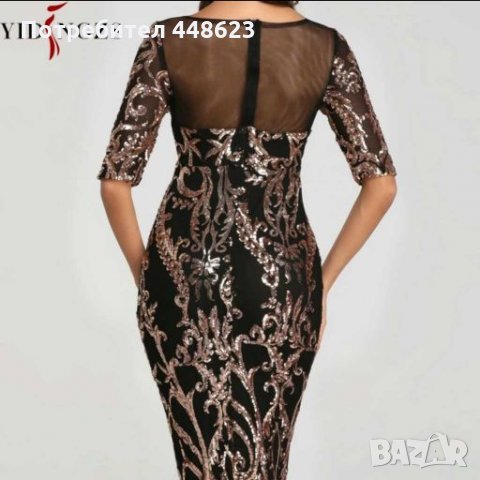 Красива официална дълга рокля с паети , снимка 5 - Рокли - 28092398