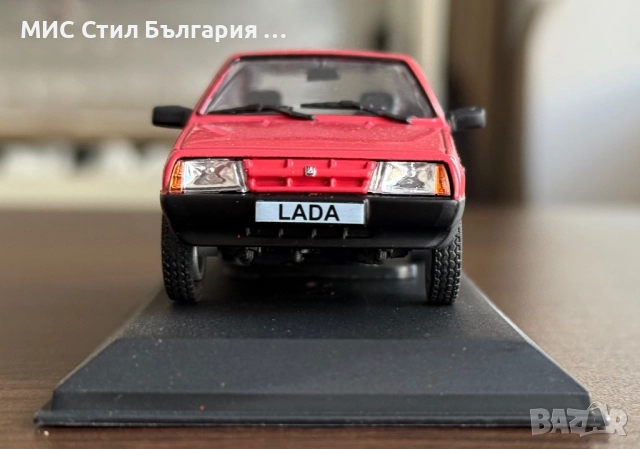 Lada 2109 samara 