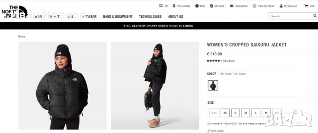 унисекс  яке  The North Face Saikuru  размер М , снимка 5 - Якета - 38160883