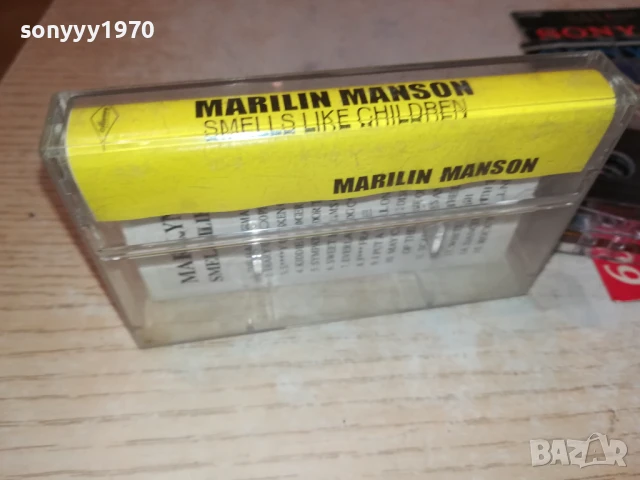 MARILYN MANSON-TAPE 2007251712, снимка 13 - Аудио касети - 51082893
