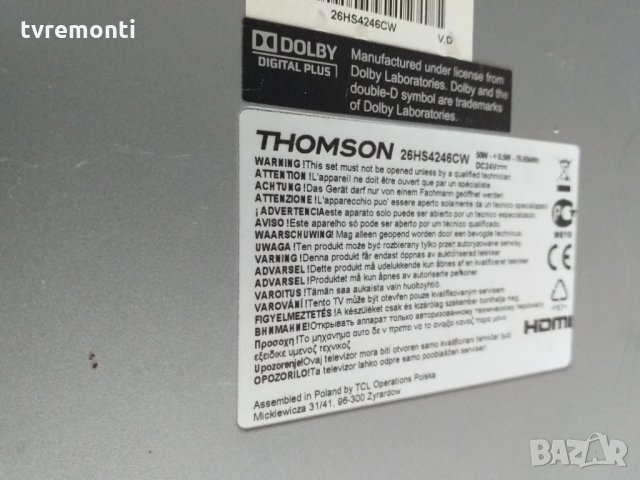 Main Board - 40-MT10L1-MAG2XG, снимка 7 - Части и Платки - 26529527