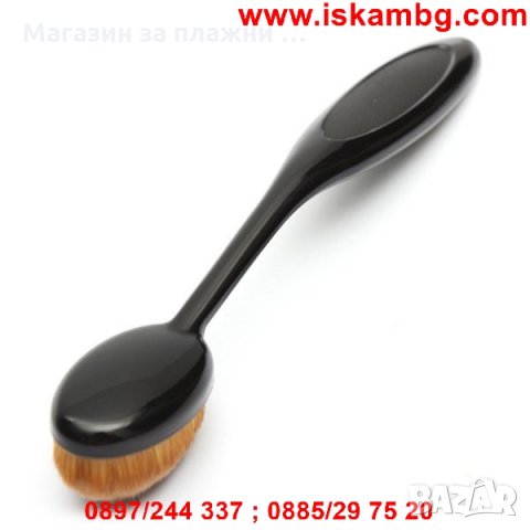 Pro Oval - четка за грим , снимка 3 - Други - 28384300