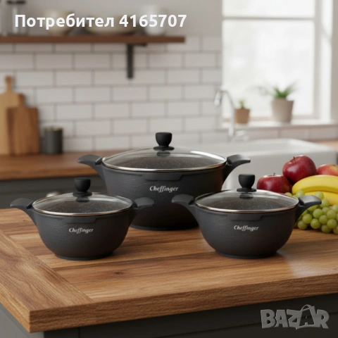 Комплект от 3 тенджери Cheffinger с мраморно покритие 20/24/28 см с капаци – незалепващи съдове за в, снимка 4 - Съдове за готвене - 53190952