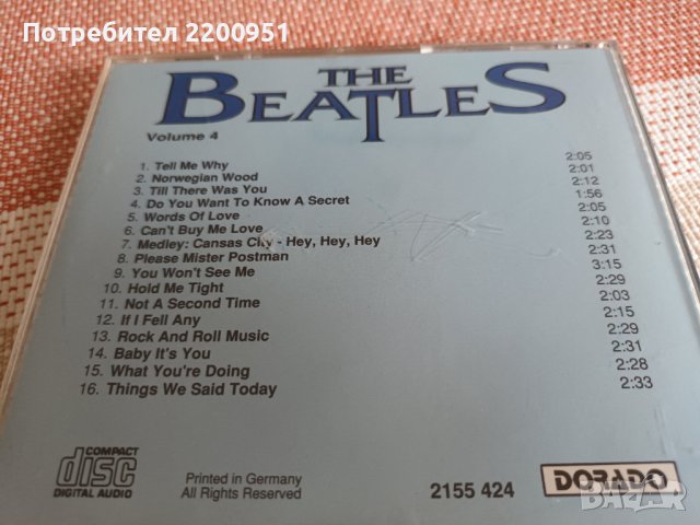 THE BEATLES, снимка 15 - CD дискове - 42939785