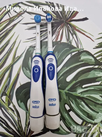 Електрически четки за зъби Oral B., снимка 1 - Други - 48326004