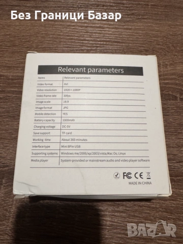 Нова мини екшън камера широк ъгъл TF карта Full HD 1080P за тяло, снимка 2 - Камери - 53168168