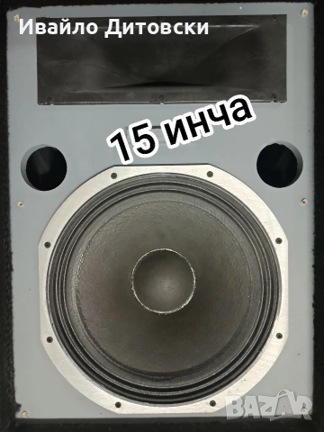 15-ки "Peavey", снимка 6 - Тонколони - 52640770