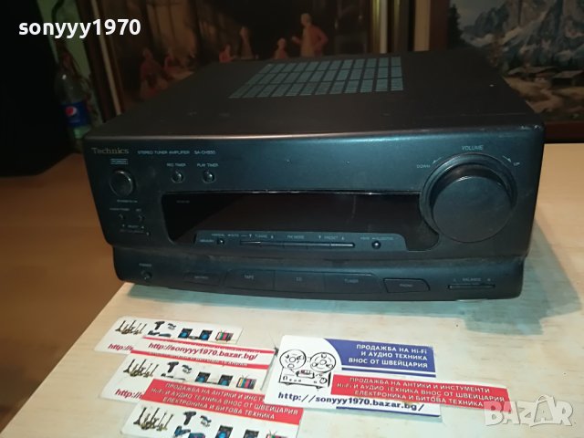 technics sa-ch550 amplifier made in japan-внос swiss 1705230917, снимка 10 - Ресийвъри, усилватели, смесителни пултове - 40729583