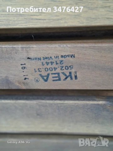 Сгъваеми столове 6 бр, снимка 4 - Столове - 51330930