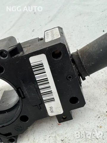 Лостче за чистачки и светлини за VW Golf 4,5, 4B0 953 503 F ,8L0 953 513 G, снимка 5 - Части - 47986751