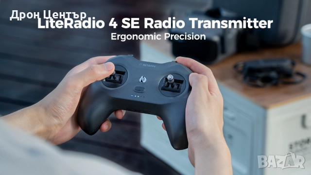 Промоция Дрон комплект Beta FPV Aquila20 HD с радиопредавател и очила, снимка 7 - Дронове и аксесоари - 52878805