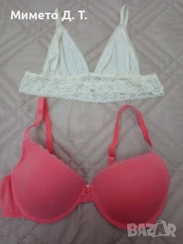 Бельо - сутиен 80С и бюстие 