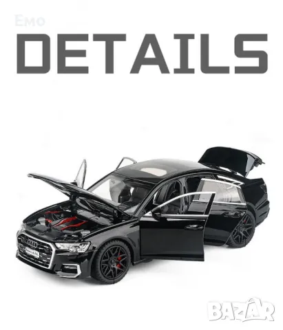 Умален размер на AUDI A6L V6 55TFSI - Модел с реалистични функции, Черен, Бял, Син, снимка 9 - Коли, камиони, мотори, писти - 48675917