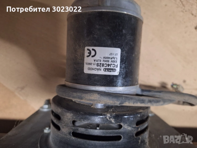 Пиролизен котел на дърва, снимка 4 - Отоплителни печки - 51794709