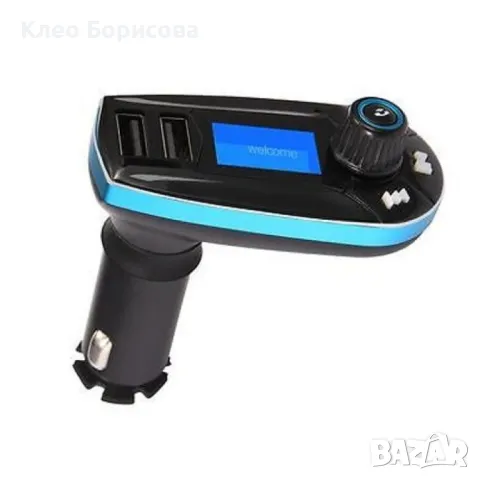 Bluetooth трансмитер за кола - Vodool 618C, снимка 8 - Други стоки за дома - 49330315