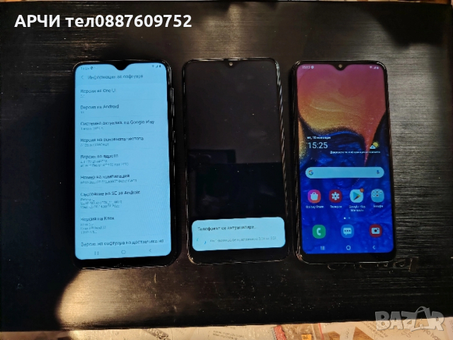 Samsung Galaxy A10 A105 неразличими от нови. 