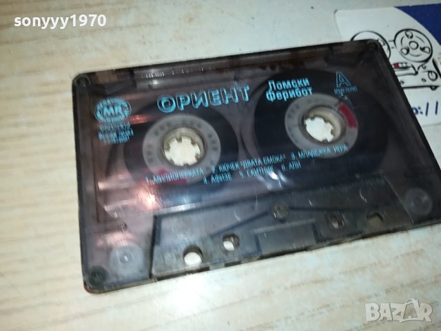 ОРИЕНТ-КАСЕТА 1511231221, снимка 7 - Аудио касети - 43002374