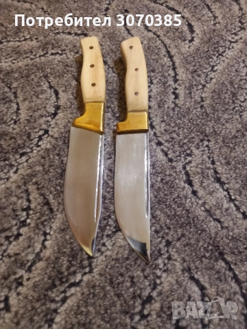 Ловни ножове с дръжки от чемшир 