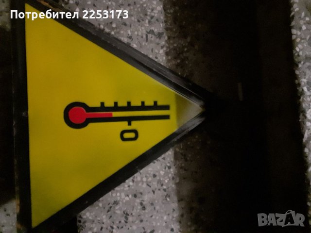 Големи промишлени емайлирани табели за склад ГСМ, снимка 4 - Други машини и части - 39342853