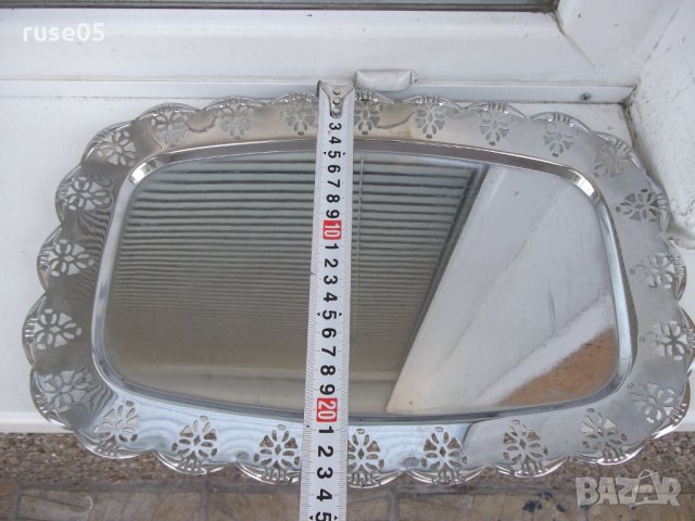 Табла за сервиране метална, снимка 4 - Други стоки за дома - 33674637