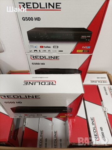 Сателитен приемник REDLINE FULL HD, снимка 5 - Приемници и антени - 42947802