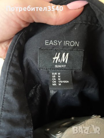 Мъжка черна риза H&M, снимка 12 - Ризи - 43395816