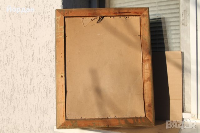 Стара картина , снимка 8 - Картини - 43490508