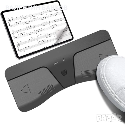 Безжичен музикален педал Page Tuner /обръщач на страници/, снимка 3 - Други - 52492544