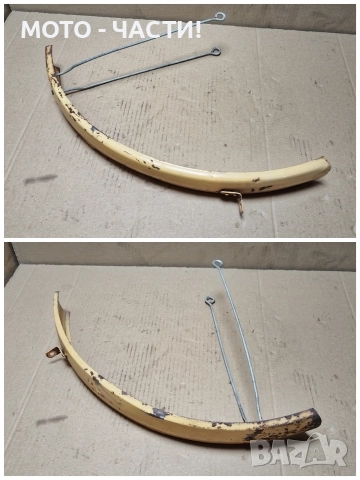 Преден Калник За Ретро Велосипеди Балкан 20' Цола. / НОМЕР 3., снимка 5 - Аксесоари за велосипеди - 52771728