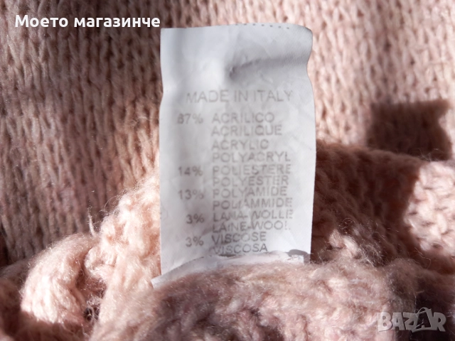 Италиански дълъг пуловер в цвят пудра – мек и топъл, размер L–XL, снимка 4 - Блузи с дълъг ръкав и пуловери - 52087474