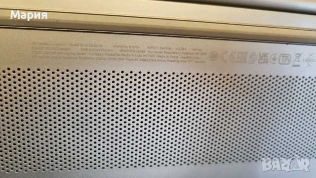 laptop HP Pavilion 15, снимка 6 - Лаптопи за работа - 53097772