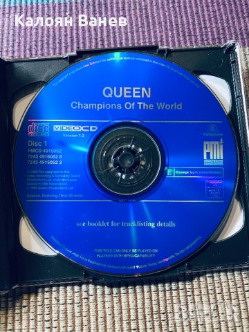 QUEEN -cd, снимка 15 - CD дискове - 38958455