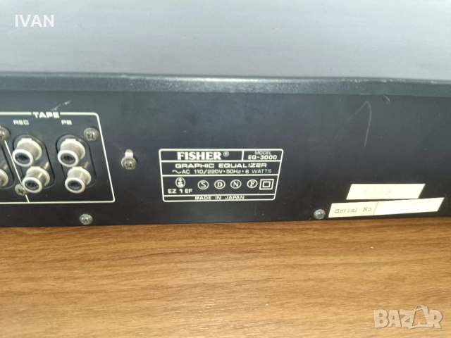 продавам еквалаизер-fisher-eq-3000, снимка 7 - Ресийвъри, усилватели, смесителни пултове - 52983629
