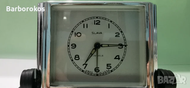 Будилник Слава , снимка 2 - Други - 51311172