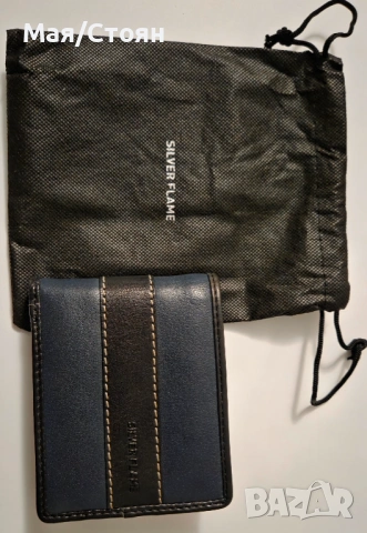 Мъжки портфейл Silver Flame