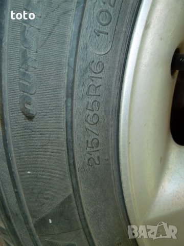 Toyota RAV 4 2.0 D4D, снимка 7 - Автомобили и джипове - 36757561