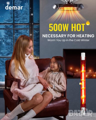 DoRight 500W R7S рубинена нагревателна крушка, 118MM инфрачервени кварцови нагревателни крушки 240V, снимка 2 - Други стоки за дома - 43734569