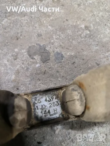 Тампон захват генерация гърнета гърне за Голф 4 Ауди А3 Сеат Шкода VW Golf 4 Audi A3 Seat 1J0253144H, снимка 3 - Части - 48743562
