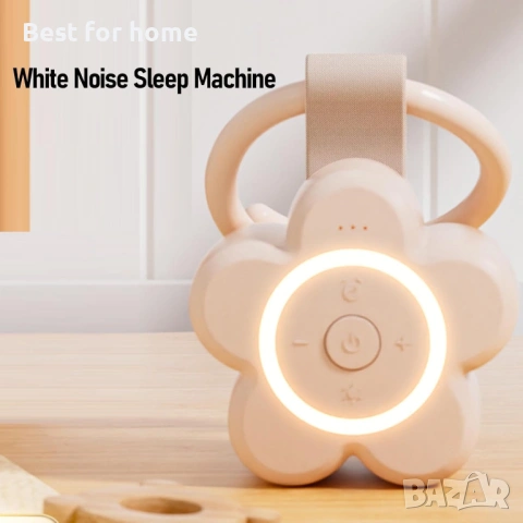 LUCKDANO Преносима машина за „Бял шум“ бета и възрастни, снимка 2 - Други - 53276891